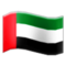 United Arab Emirates emoji on Samsung